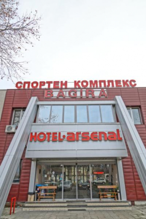  Hotel Bagira  Казанлък